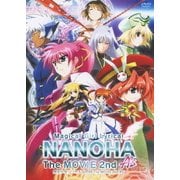 魔法少女リリカルなのは The MOVIE 2nd A's