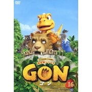 GON-ゴン- 16
