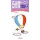 5分間トレーニング文章題 小学2年 [全集叢書]