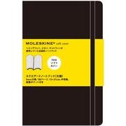 ソフトカバースクエアードノートブック・方眼・ラージ [単行本]