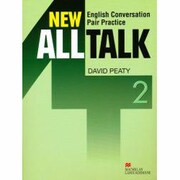NewAllTalk 2 [単行本]