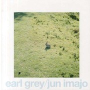 earl grey [単行本]
