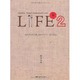 LIFE 2－なんでもない日、おめでとう!のごはん（ほぼ日ブックス #） [単行本]