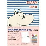 MOOMIN DIARY blue border 2013 [ムックその他]