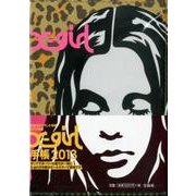 X-girl手帳 2013 [ムックその他]