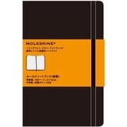 ルールドノートブック・横掛・ポケット [単行本]