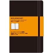 ルールドノートブック・罫線・ラージ [単行本]