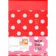 Sweet Diary 2013 [ムックその他]