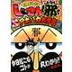 でんぢゃらすじーさん邪 今日は何の日?アホバカ大予言ブック(コロタン文庫) [図鑑]