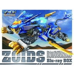 ZOIDS Blu-ray BOX