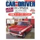 CAR and DRIVER (カーアンドドライバー) 2013年 03月号 [雑誌]