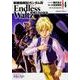 新機動戦記ガンダムW Endless Waltz 敗者たちの栄光 （4）（角川コミックス・エース） [コミック]
