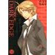 DARK EDGE 2（幻冬舎コミックス漫画文庫 あ 4-2） [文庫]