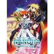 魔法少女リリカルなのは The MOVIE 2nd A's 特装版