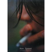 Ken Speed [単行本]