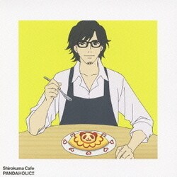 リンリン (CV:川島得愛)／PANDAHOLIC!! (TVアニメ しろくまカフェ)