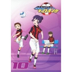 銀河へキックオフ!! 1〜13巻（10欠品） DVD Amazon.co.jp: 銀河へキックオフ!! Vol.13 [DVD] : 小林ゆう