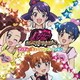 プリティーリズム・ディアマイフューチャー プリズム☆ミュージックコレクション