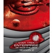 スター・トレック エンタープライズ シーズン2 <トク選BOX>