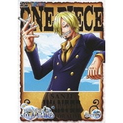 ヨドバシ Com One Piece ワンピース 15thシーズン 魚人島編 Piece 5 Dvd 通販 全品無料配達