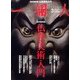 一個人 (いっこじん) 2013年 03月号 [雑誌]