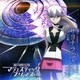 石川智晶／サヨナラっていう (TVアニメ「銀河機攻隊 マジェスティックプリンス」エンディングテーマ)