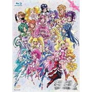 映画プリキュアオールスターズDX Blu-ray□DXBOX