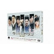 ラッキーセブン スペシャル