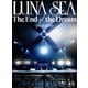 LUNA SEA／The End of the Dream -prologue- [DVD]