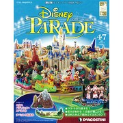 ディズニーパレード [雑誌]