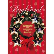BOYFRIEND LOVE COMMUNICATION 2012 ~Xmas Bell~