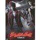 シュガーレス BD-BOX 初回生産限定豪華版 [Blu-ray Disc]