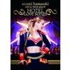 浜崎あゆみ／ayumi hamasaki ARENA TOUR 2012 A ～HOTEL Love songs～ [DVD]