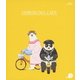 しろくまカフェ cafe.3 [Blu-ray Disc]