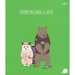 ヨドバシ.com - しろくまカフェ cafe.4 [Blu-ray Disc] 通販【全品無料 