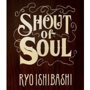 SHOUT of SOUL