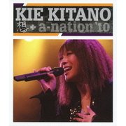 想 + a-nation'10