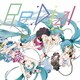 livetune feat.Hatsune Miku／Re:Dial