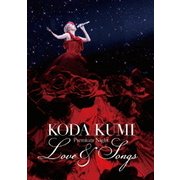KODA KUMI Premium Night Love & Songs