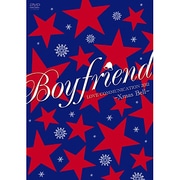 BOYFRIEND LOVE COMMUNICATION 2012 ~Xmas Bell~