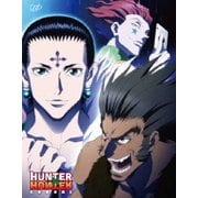 HUNTER×HUNTER 幻影旅団編Ⅱ Blu-ray BOX