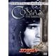 コナン・ザ・グレート<特別編> [DVD]