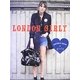 LONDON GIRLY―perfect style of girly(MARBLE BOOKS) [単行本]