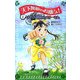 天下無敵のお嬢さま!〈1〉けやき御殿のメリーさん(フォア文庫) [新書]