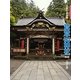 寳登山神社―長瀞 改訂版 (さきたま文庫) [全集叢書]