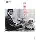作家の犬〈2〉(コロナ・ブックス) [単行本]