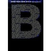 AKB48VISUAL BOOK2010featuring [単行本]