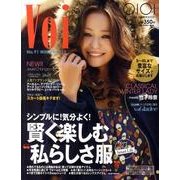 Voi 91(2011WINTER) [単行本]