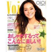 Voi 92(2012SPRING) [単行本]