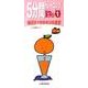 5分間トレーニング漢字 上 小学1年 [全集叢書]